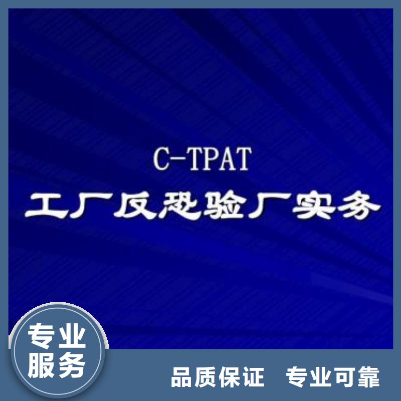 ESD防静电体系认证GJB9001C认证实力公司