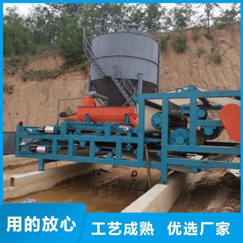 【带式压滤机诠科污泥压滤机产品参数】