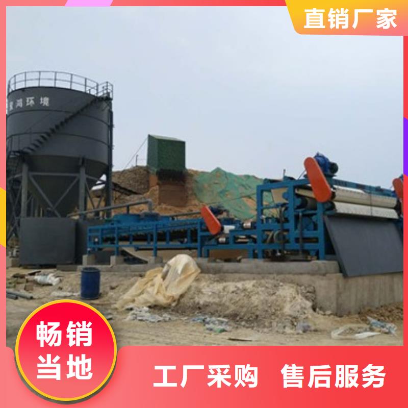 带式压滤机,污泥压滤机厂家产地批发