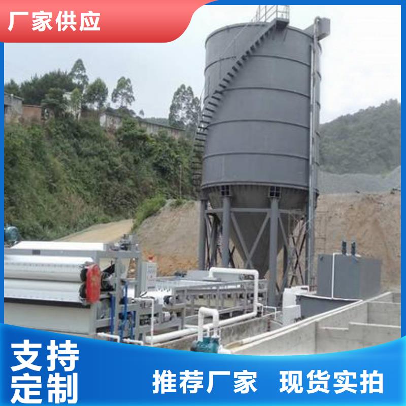带式压滤机_洗沙场压滤机大品牌值得信赖