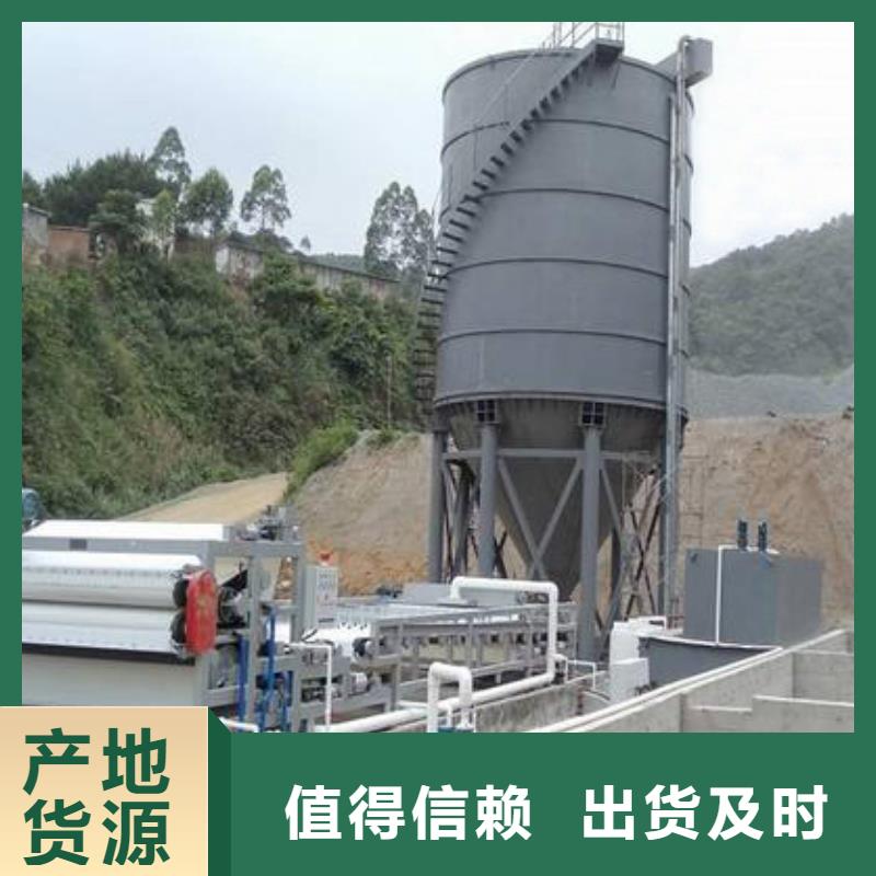 带式压滤机_洗沙污泥压滤机用心经营
