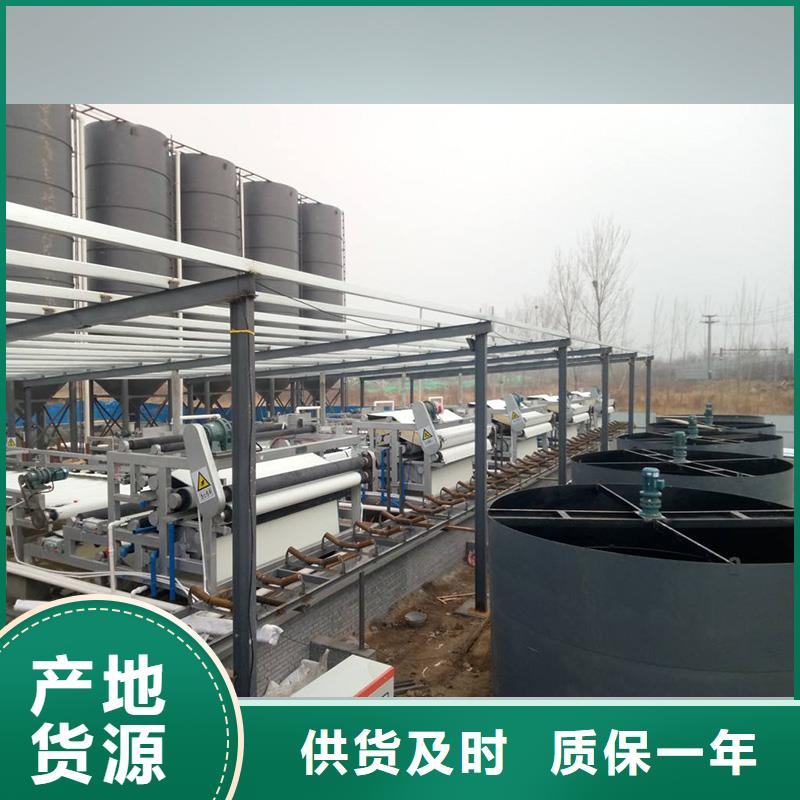 带式压滤机_洗沙场压滤机大品牌值得信赖