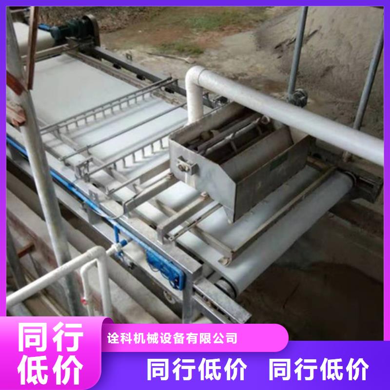 带式压滤机,带式压滤机价格价格地道