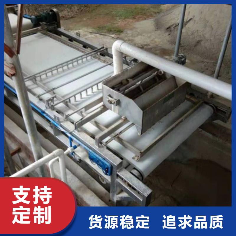 洗沙污泥压滤机视频-河南省新乡市|获嘉|牧野|安阳|漯河|开封|信阳|驻马店洗沙污泥压滤机-诠科
