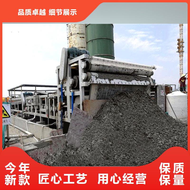 带式压滤机泥浆脱水机质检合格出厂