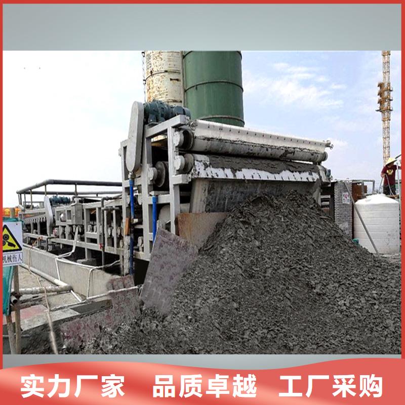 带式压滤机,带式压滤机价格价格地道