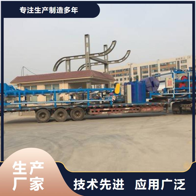 带式压滤机_洗沙场压滤机选择我们选择放心