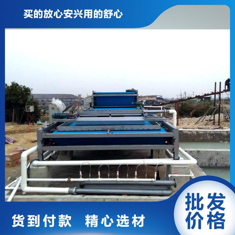 带式压滤机带式污泥脱水机高品质诚信厂家