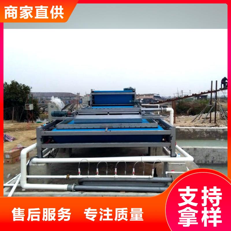 带式压滤机,带式压滤机价格价格地道