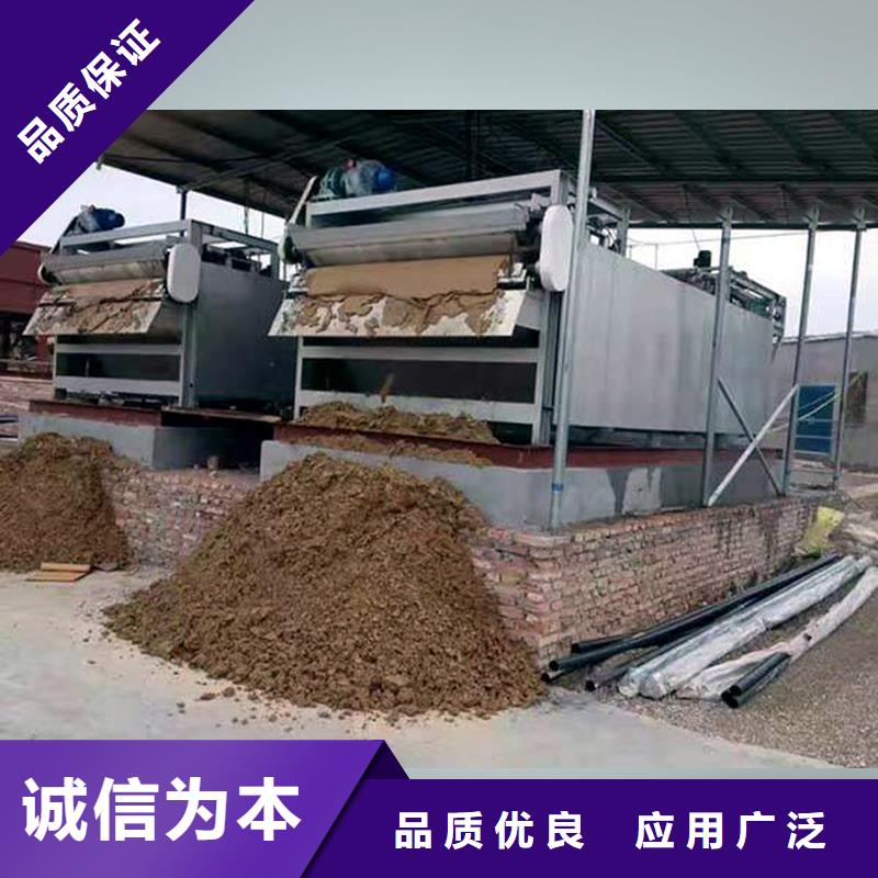 带式压滤机,带式压滤机价格价格地道