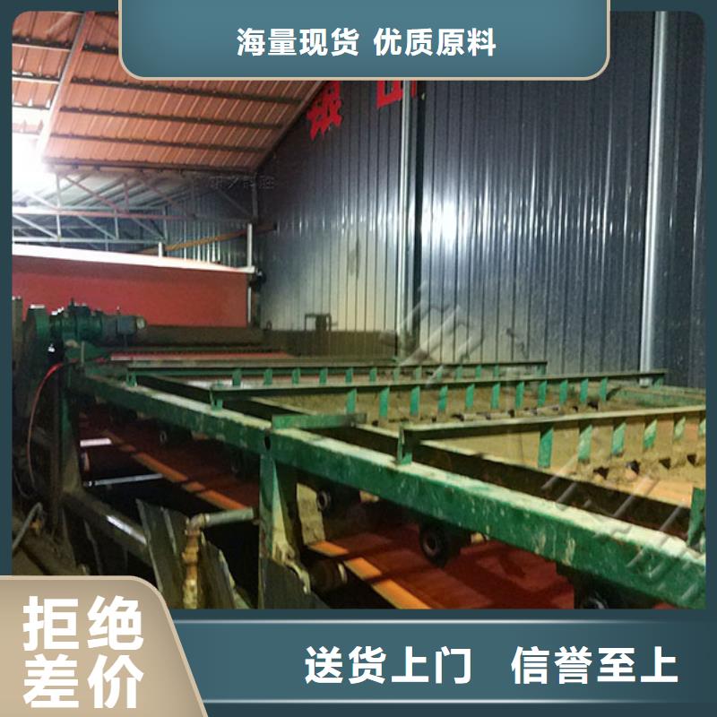带式压滤机板框压滤机客户满意度高