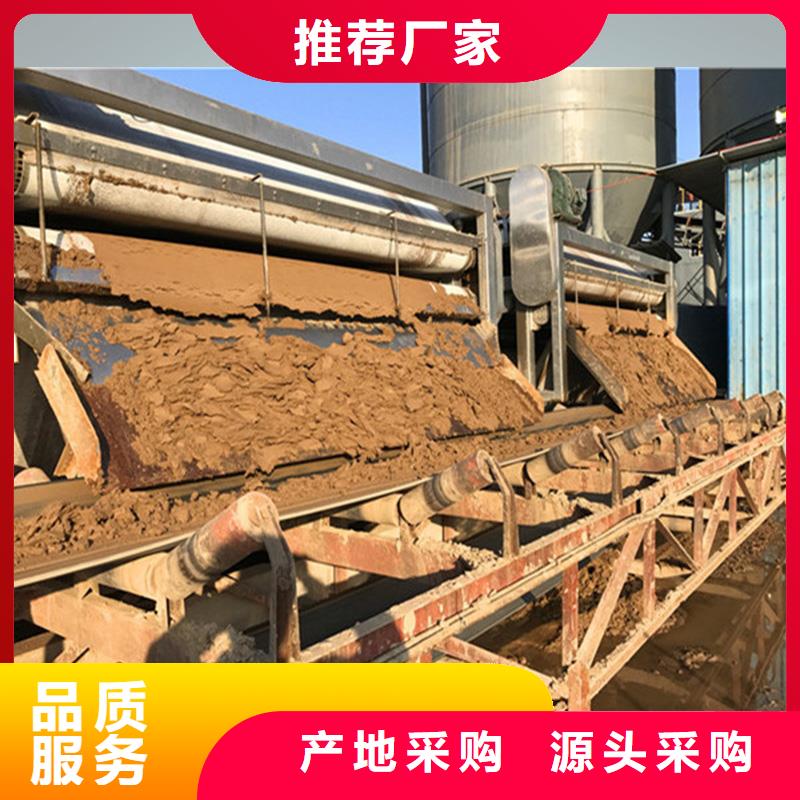 带式压滤机_洗沙场压滤机大品牌值得信赖