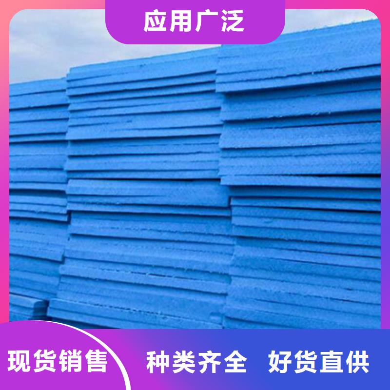 XPS挤塑挤塑管定制零售批发