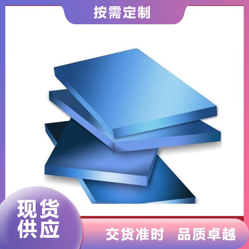 XPS挤塑地暖板专业生产N年
