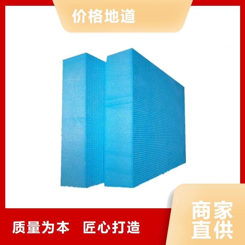 玻璃棉板视频-成都市玻璃棉板-同城可服务区域邛崃|锦江|遂宁|德阳|阿坝|甘孜|攀枝花|巴中|乐山
