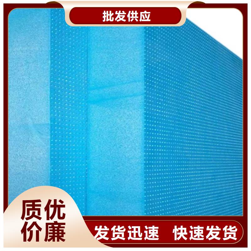 XPS挤塑挤塑板厂家
