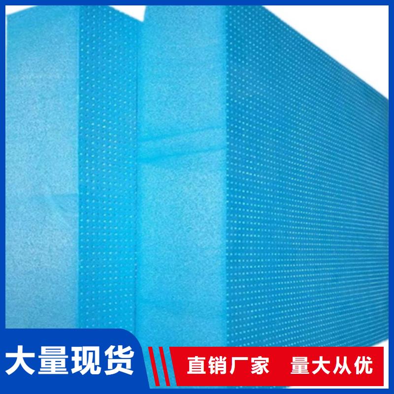 XPS挤塑挤塑管定制零售批发