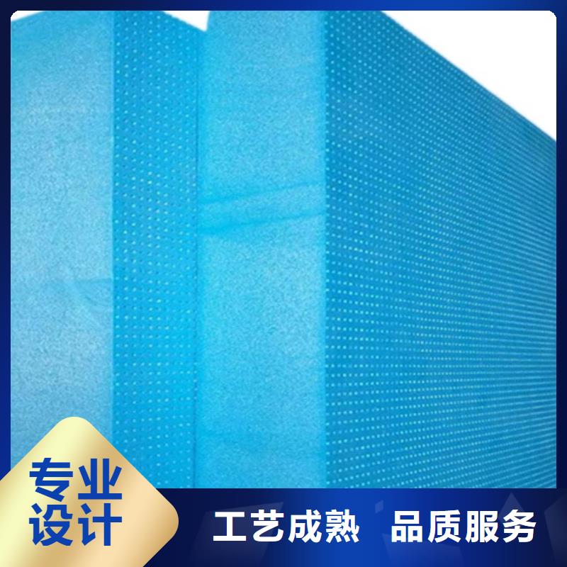 XPS挤塑岩棉匠心制造