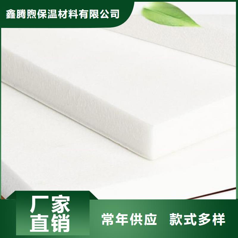 XPS挤塑地暖板专业生产N年