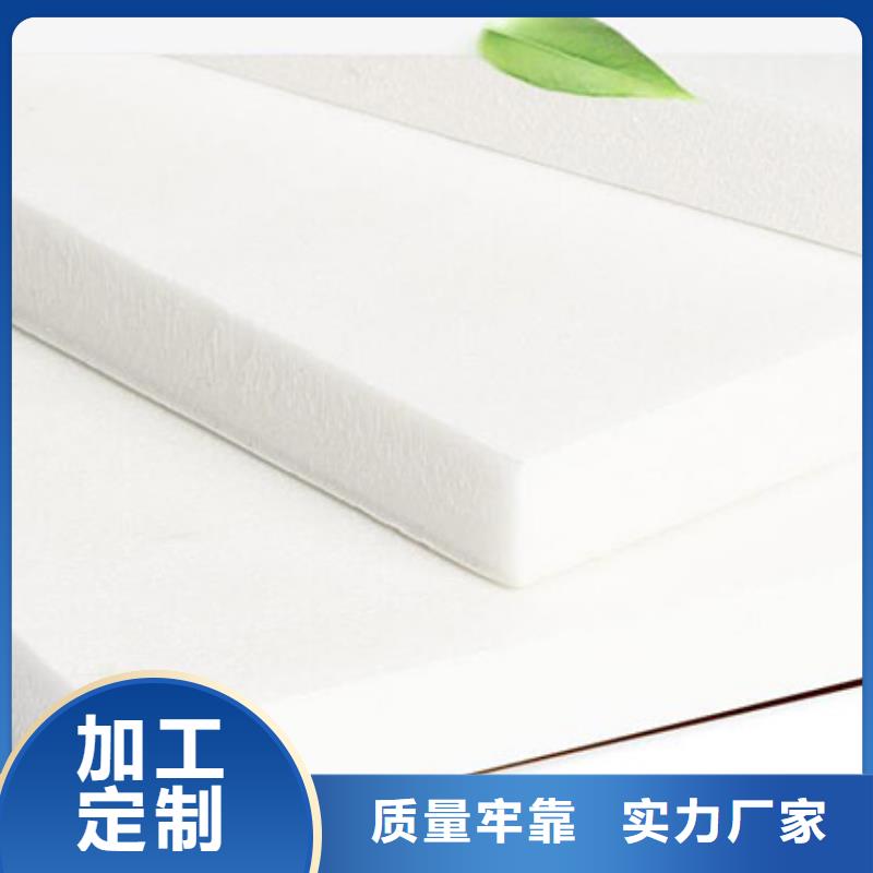 XPS挤塑地暖板专业生产N年