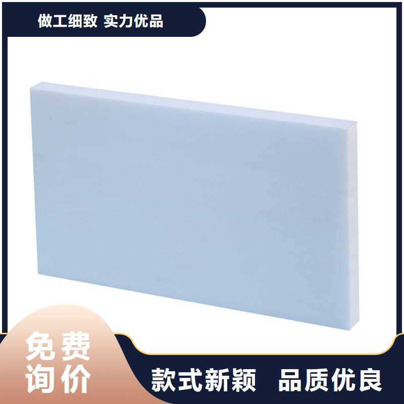 XPS挤塑聚苯板选择我们选择放心