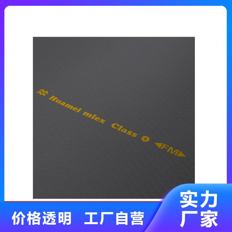 玻璃棉板视频-玻璃棉板-新疆克拉玛依市(附近)生产商-伊犁|乌鲁木齐