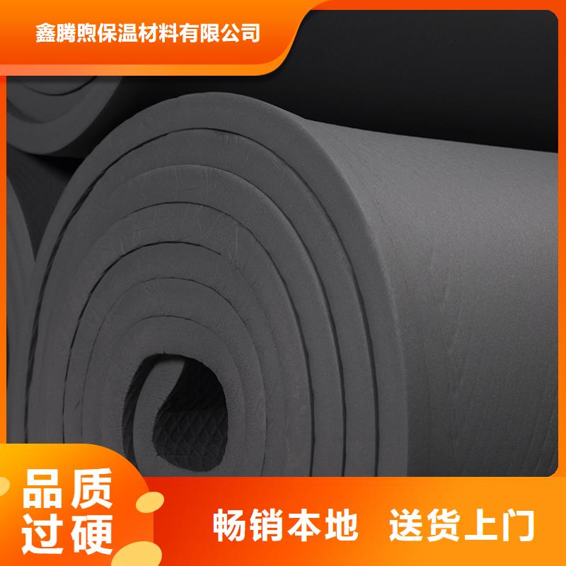 玻璃棉板视频-玻璃棉板-新疆克拉玛依市(附近)生产商-伊犁|乌鲁木齐