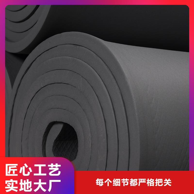 玻璃棉板视频-无锡市玻璃棉板-(该地)可服务区域北塘|滨湖|南京|连云港|宿迁|镇江|常州