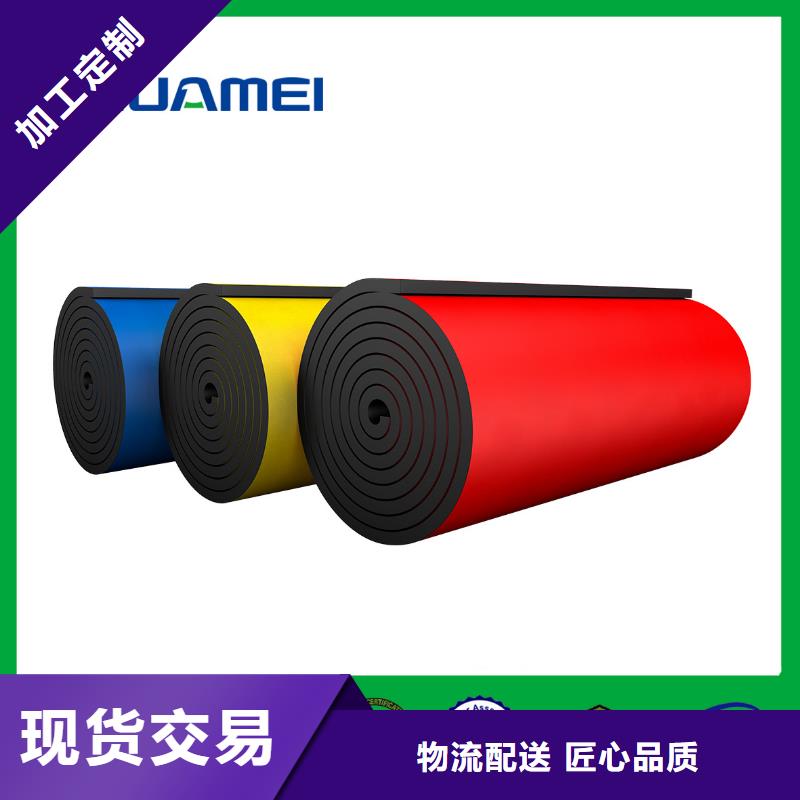玻璃棉板视频-玻璃棉板-新疆克拉玛依市(附近)生产商-伊犁|乌鲁木齐