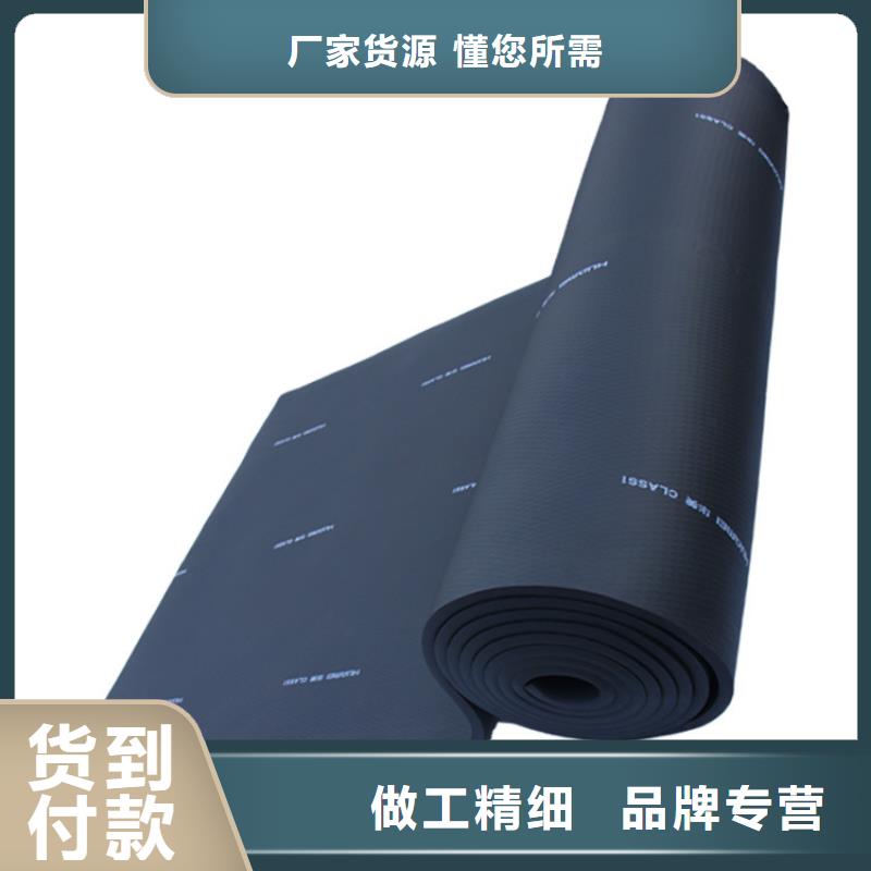 橡塑岩棉正规厂家