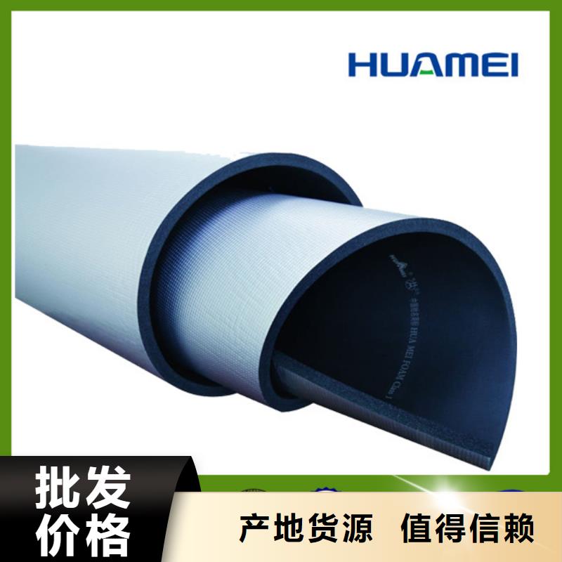 玻璃棉板视频-玻璃棉板-新疆克拉玛依市(附近)生产商-伊犁|乌鲁木齐