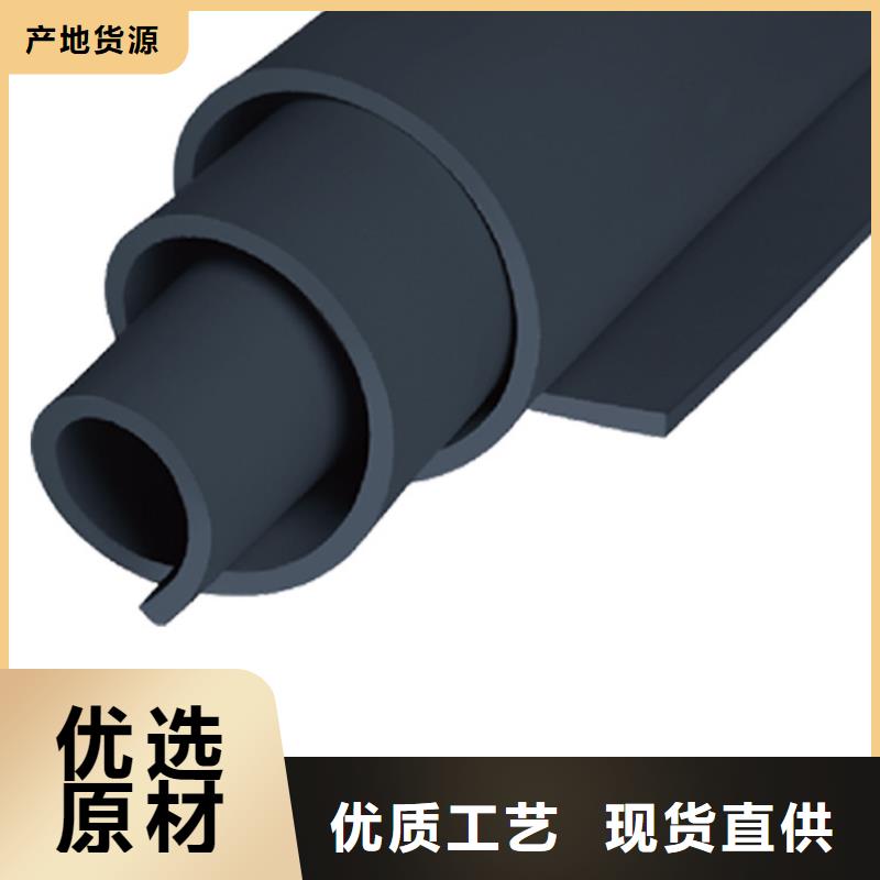 橡塑岩棉板好产品价格低