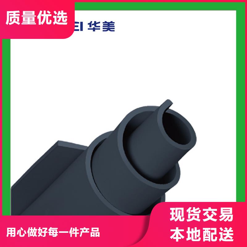 橡塑玻璃棉卷毡严格把控每一处细节