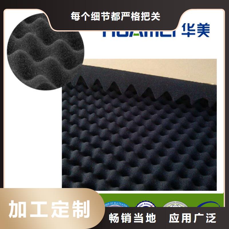 玻璃棉板视频-玻璃棉板-新疆克拉玛依市(附近)生产商-伊犁|乌鲁木齐
