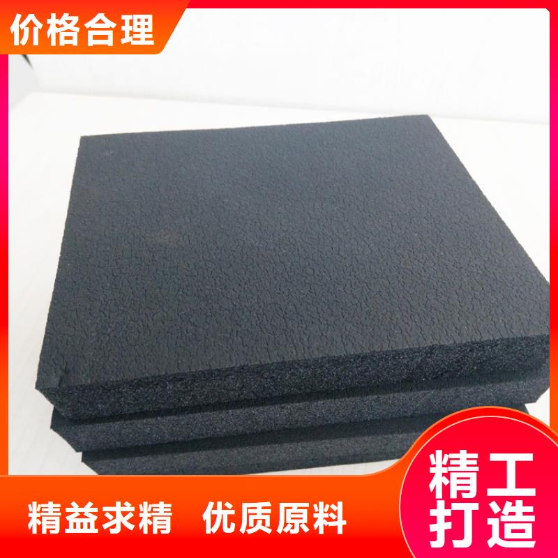 橡塑岩棉管品质优选