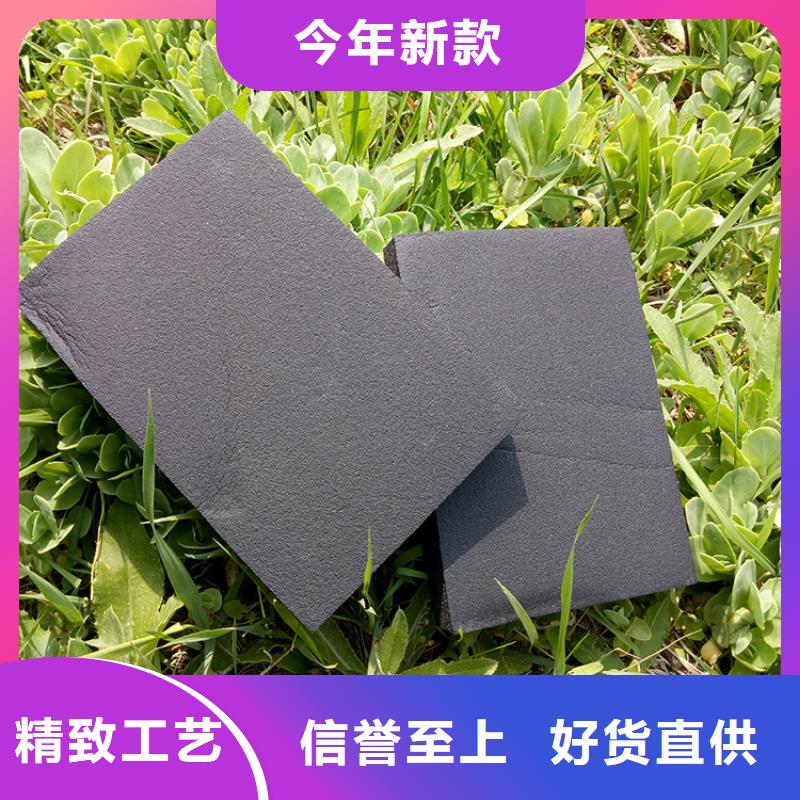 橡塑岩棉管品质优选