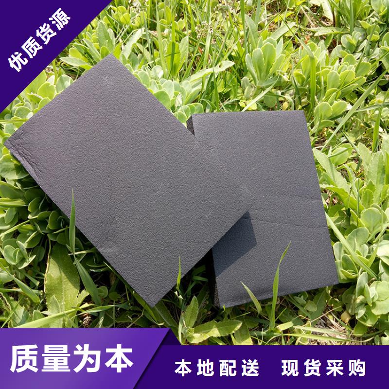 橡塑水泥发泡板一手价格