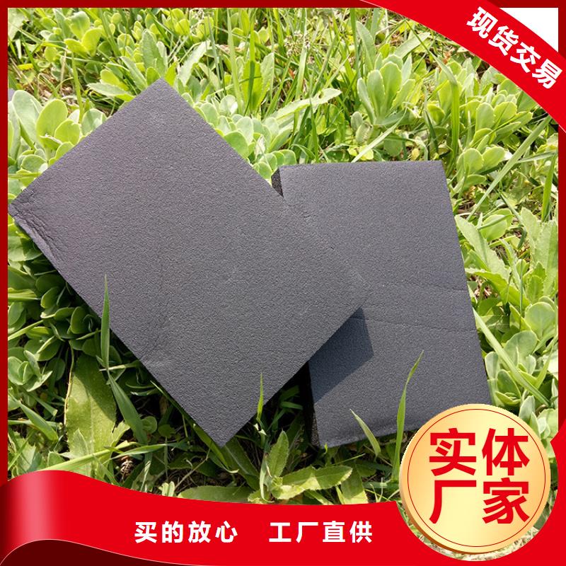 橡塑岩棉板好产品价格低