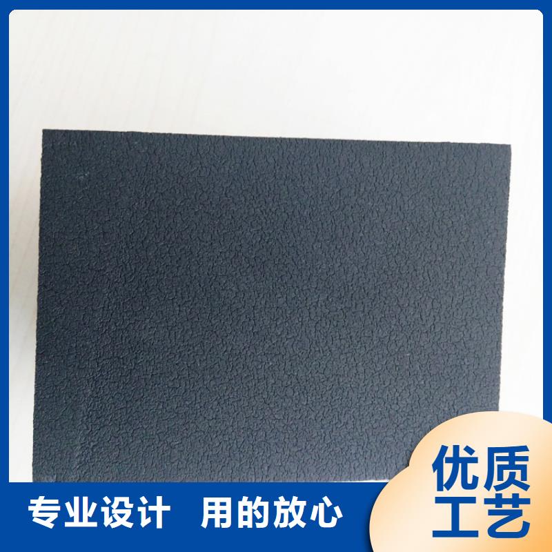橡塑_XPS挤塑板品牌专营