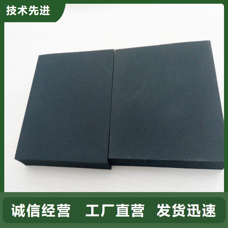 橡塑玻璃棉卷毡严格把控每一处细节