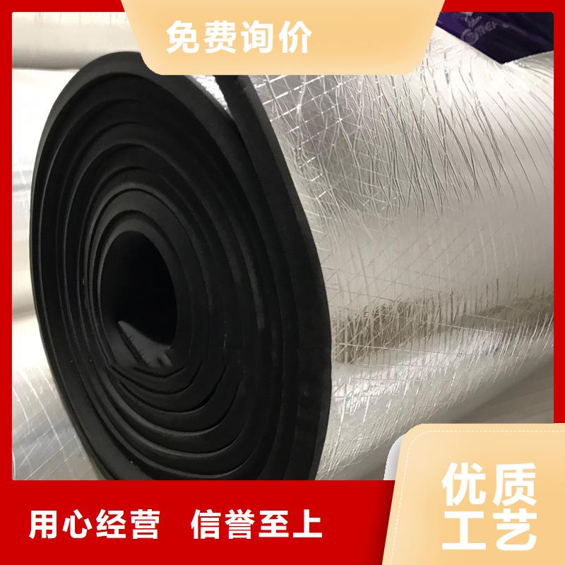 橡塑挤塑管厂家工艺先进