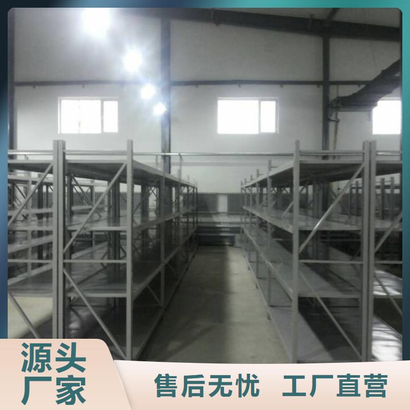 行业的发展现状及方案【泽信】档案柜密集架