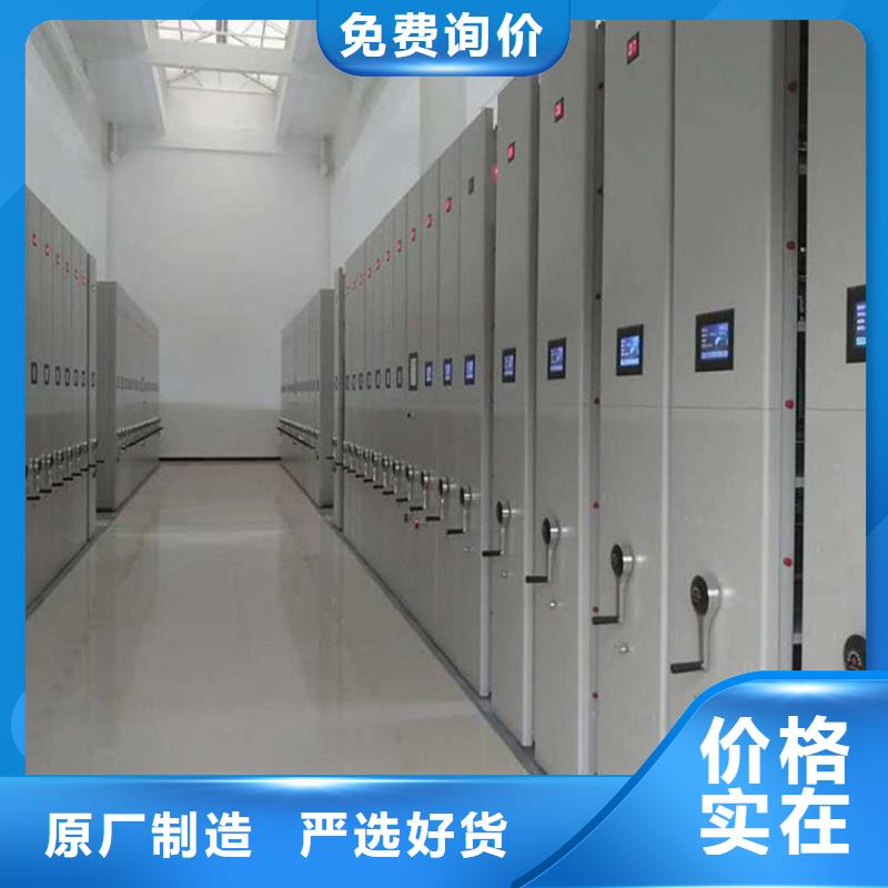 行业的发展现状及方案【泽信】档案柜密集架