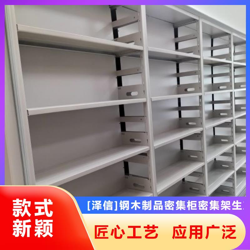 智能选层柜-智能选层柜厂家