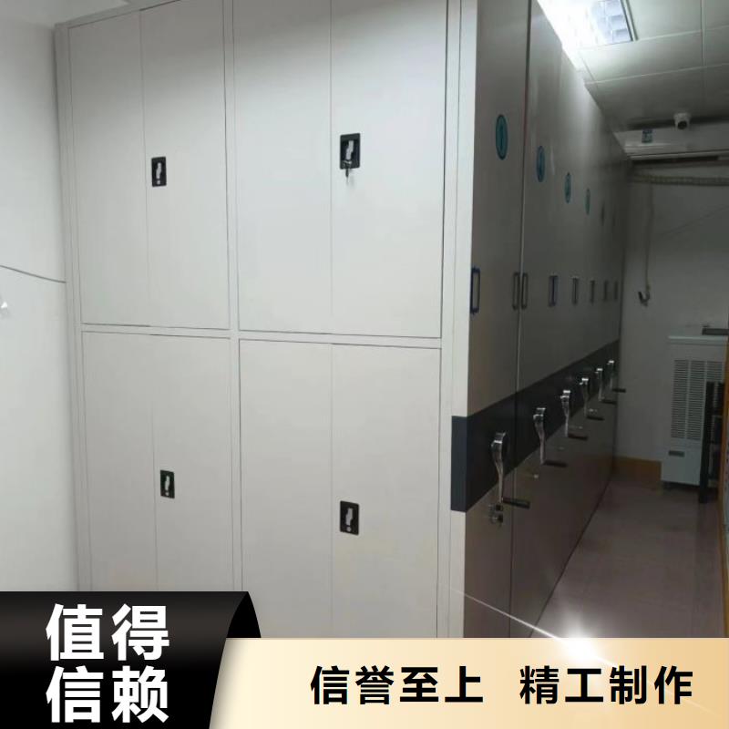 专业制造商【泽信】档案保管柜