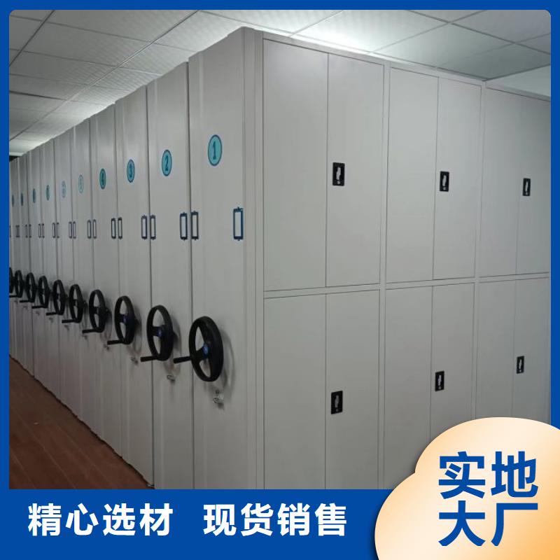 实力厂家【泽信】档案室智能密集柜