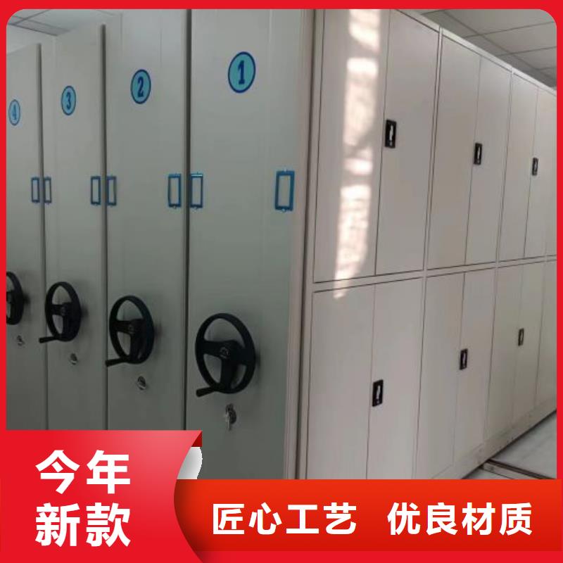 价实在【泽信】密集移动档案柜