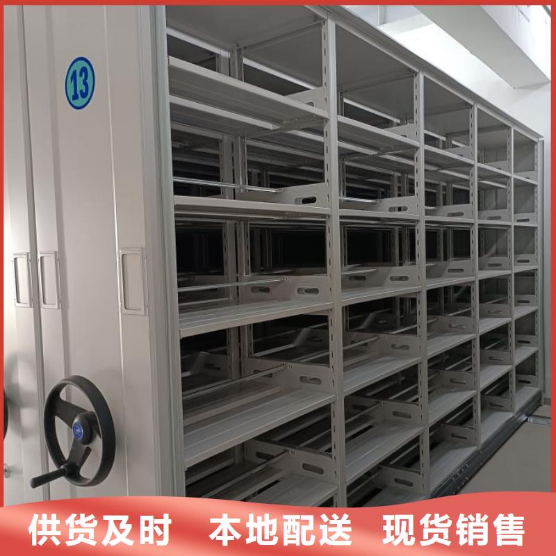智能选层柜-智能选层柜厂家