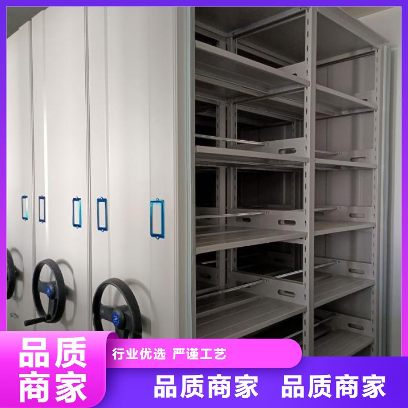 敬请光临【泽信】陵水县档案室文件密集架
