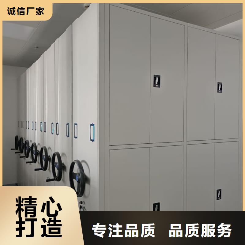 专业制造商【泽信】档案保管柜